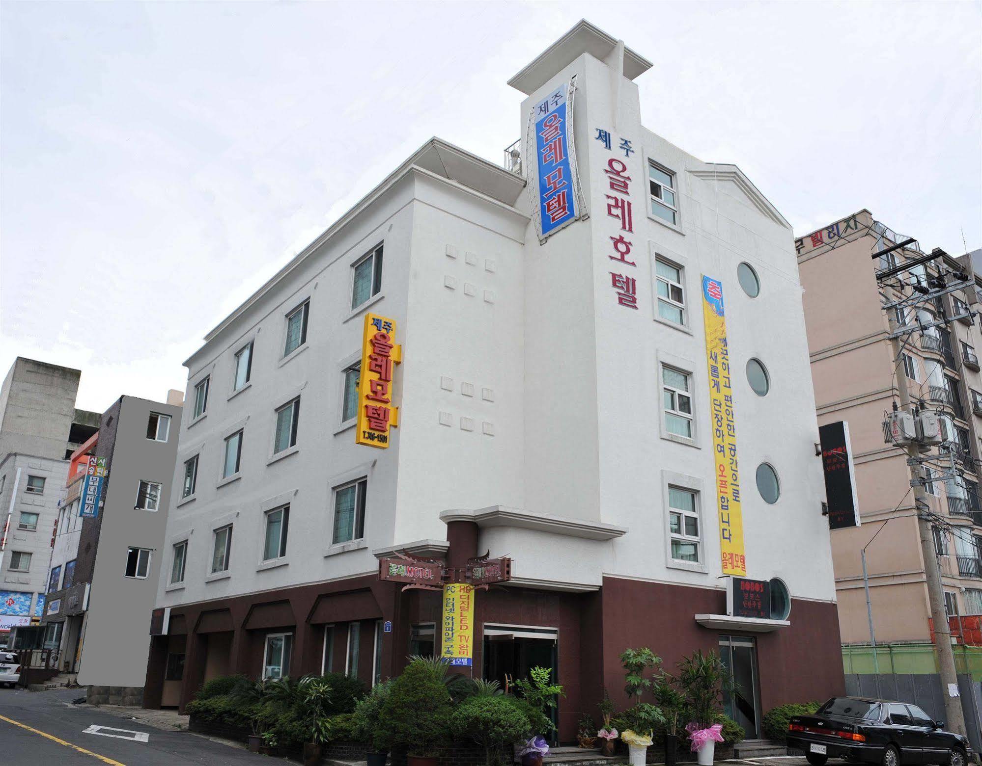 Jeju Olleh Hotel Exteriér fotografie