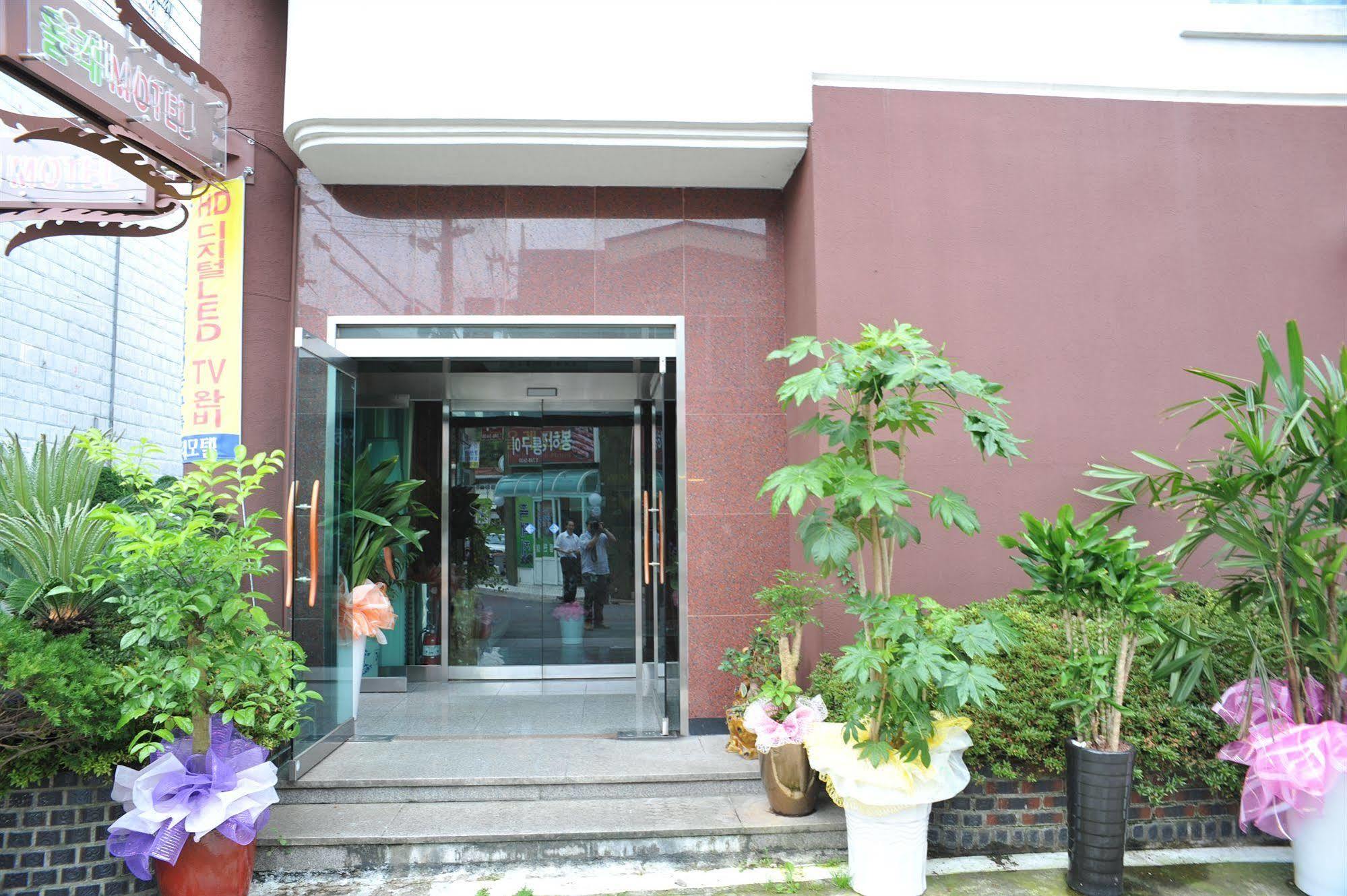 Jeju Olleh Hotel Exteriér fotografie